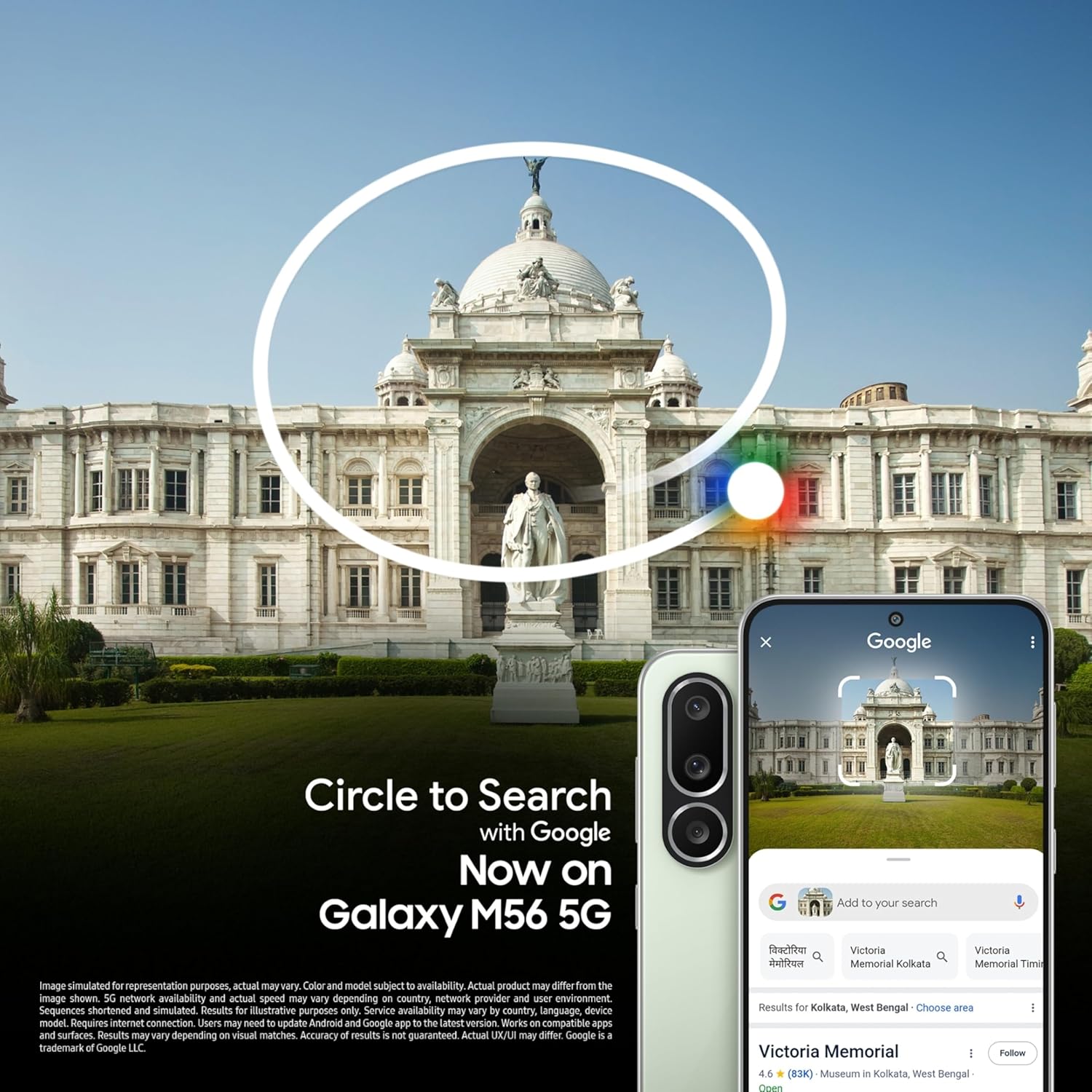 Samsung Galaxy M56 5G Mobile (Black, 8GB RAM, 128GB Storage)| Segment Slimmest | Gorilla Glass Victus+ | 10 Bit HDR Video | 50MP Camera | AI | Vapour Cooling Chamber | Lag-free Gaming| Without Charger (Black | Light Green) - Image 9